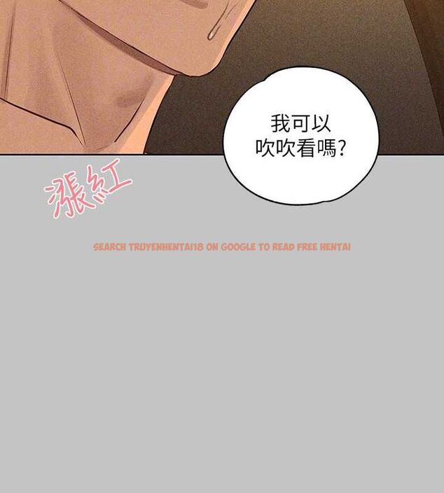 查看漫画富家女姐姐 - 外傳 第12話-你要不要放進來看看? - sayhentaiz.net中的2814910图片