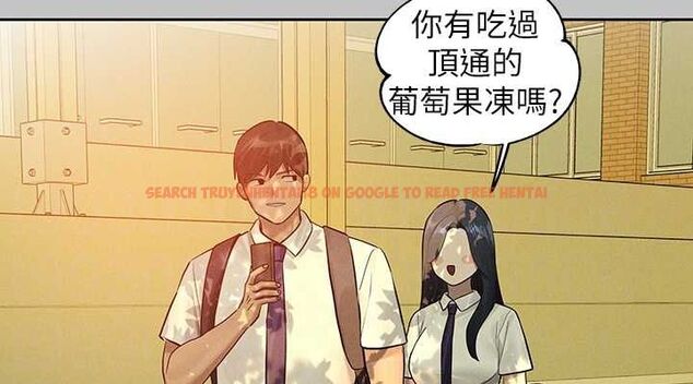 查看漫画富家女姐姐 - 外傳 第12話-你要不要放進來看看? - sayhentaiz.net中的2814918图片