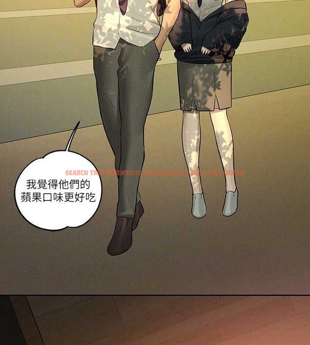 查看漫画富家女姐姐 - 外傳 第12話-你要不要放進來看看? - sayhentaiz.net中的2814919图片