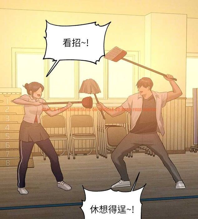 查看漫画富家女姐姐 - 外傳 第12話-你要不要放進來看看? - sayhentaiz.net中的2814922图片