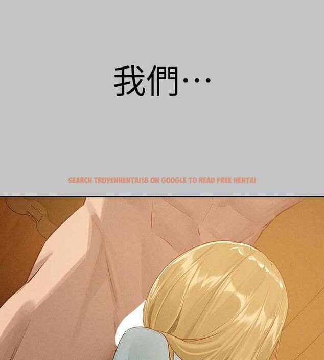 查看漫画富家女姐姐 - 外傳 第12話-你要不要放進來看看? - sayhentaiz.net中的2814924图片