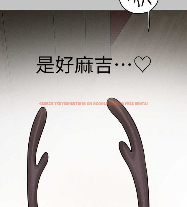 查看漫画富家女姐姐 - 外傳 第12話-你要不要放進來看看? - sayhentaiz.net中的2814927图片