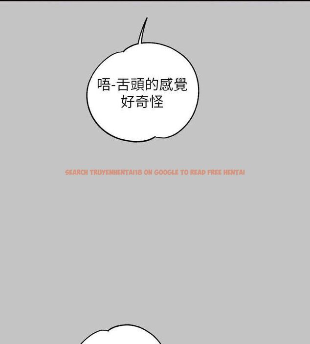 查看漫画富家女姐姐 - 外傳 第12話-你要不要放進來看看? - sayhentaiz.net中的2814930图片