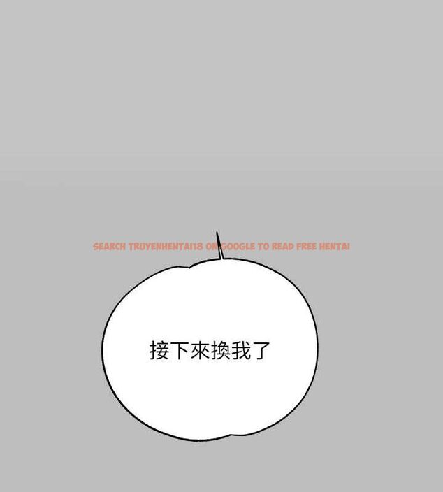 查看漫画富家女姐姐 - 外傳 第12話-你要不要放進來看看? - sayhentaiz.net中的2814936图片