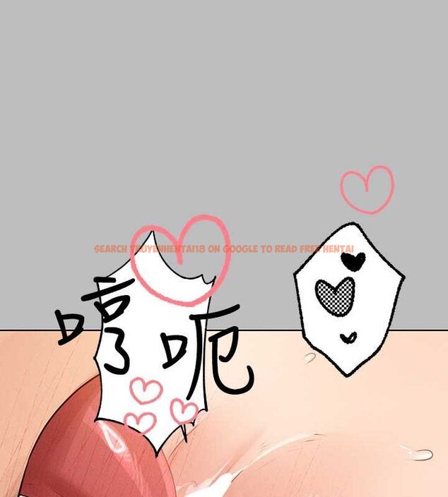 查看漫画富家女姐姐 - 外傳 第12話-你要不要放進來看看? - sayhentaiz.net中的2814938图片