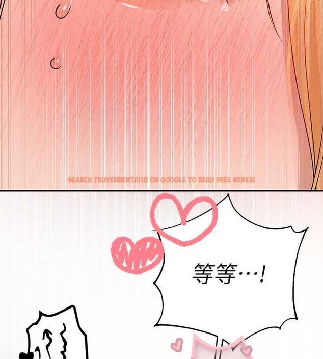 查看漫画富家女姐姐 - 外傳 第12話-你要不要放進來看看? - sayhentaiz.net中的2814941图片