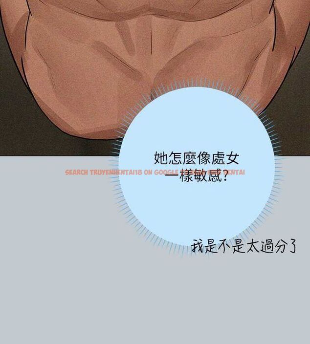 查看漫画富家女姐姐 - 外傳 第12話-你要不要放進來看看? - sayhentaiz.net中的2814957图片