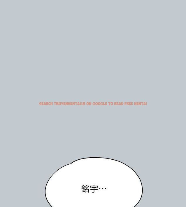 查看漫画富家女姐姐 - 外傳 第12話-你要不要放進來看看? - sayhentaiz.net中的2814958图片