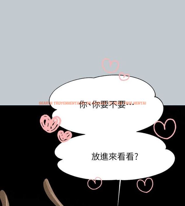 查看漫画富家女姐姐 - 外傳 第12話-你要不要放進來看看? - sayhentaiz.net中的2814960图片