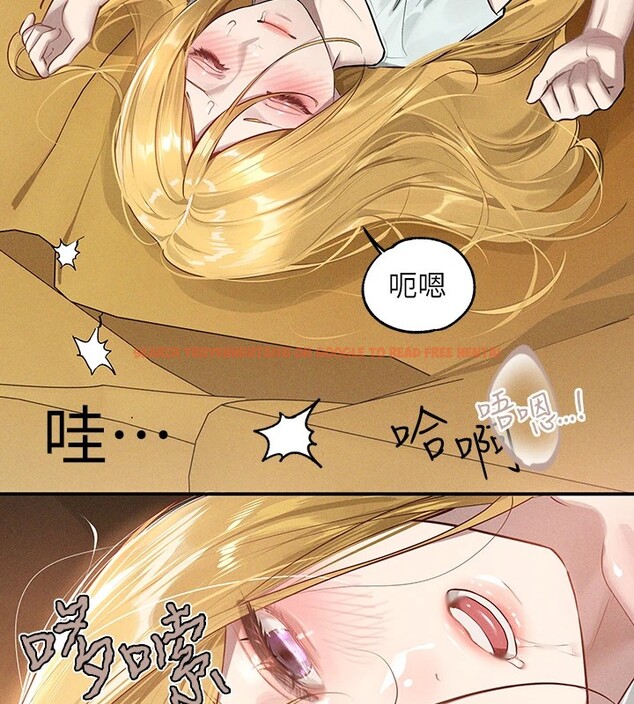 查看漫画富家女姐姐 - 外傳 第13話-一不小心就滑進去了&hearts; - sayhentaiz.net中的2837369图片