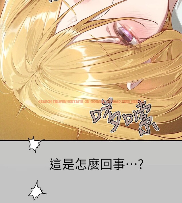查看漫画富家女姐姐 - 外傳 第13話-一不小心就滑進去了&hearts; - sayhentaiz.net中的2837370图片