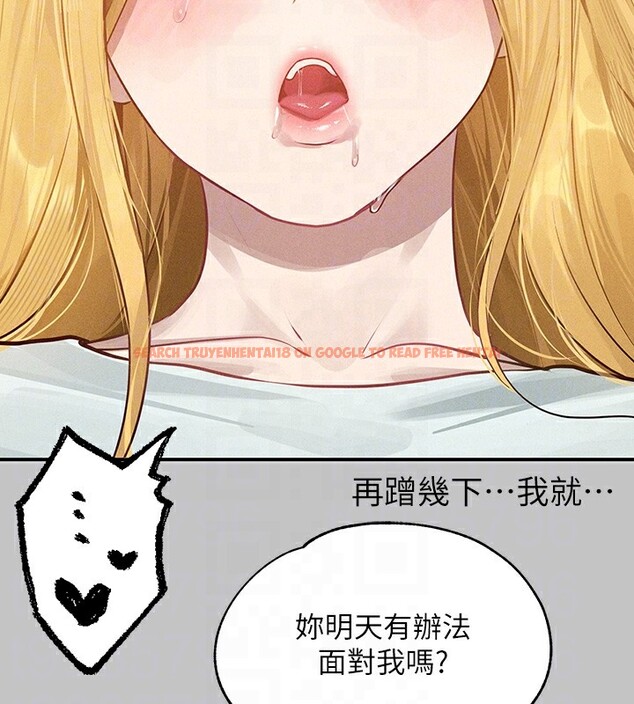 查看漫画富家女姐姐 - 外傳 第13話-一不小心就滑進去了&hearts; - sayhentaiz.net中的2837390图片