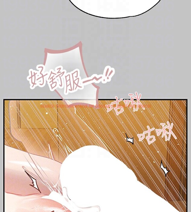 查看漫画富家女姐姐 - 外傳 第13話-一不小心就滑進去了&hearts; - sayhentaiz.net中的2837391图片