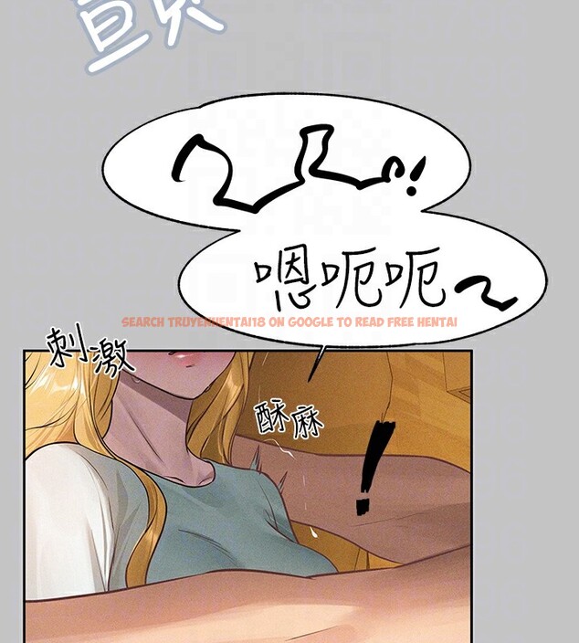 查看漫画富家女姐姐 - 外傳 第13話-一不小心就滑進去了&hearts; - sayhentaiz.net中的2837403图片