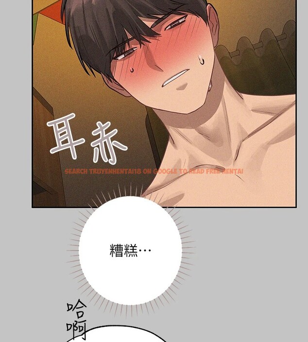 查看漫画富家女姐姐 - 外傳 第13話-一不小心就滑進去了&hearts; - sayhentaiz.net中的2837406图片