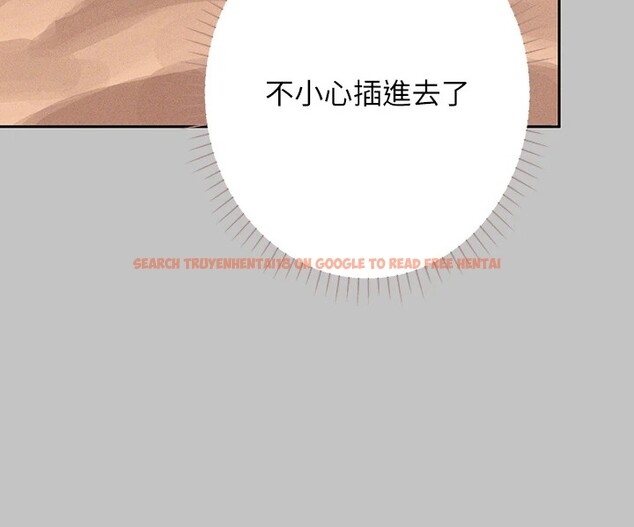 查看漫画富家女姐姐 - 外傳 第13話-一不小心就滑進去了&hearts; - sayhentaiz.net中的2837409图片