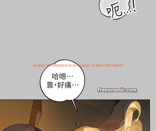 查看漫画富家女姐姐 - 外傳 第13話-一不小心就滑進去了&hearts; - sayhentaiz.net中的2837417图片