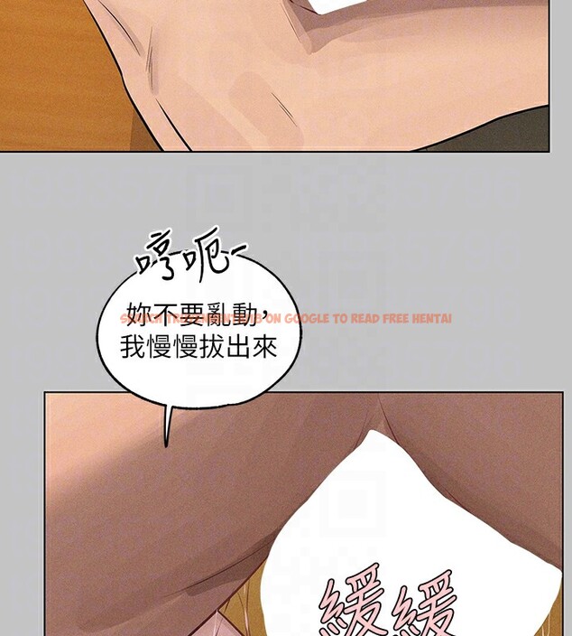 查看漫画富家女姐姐 - 外傳 第13話-一不小心就滑進去了&hearts; - sayhentaiz.net中的2837419图片