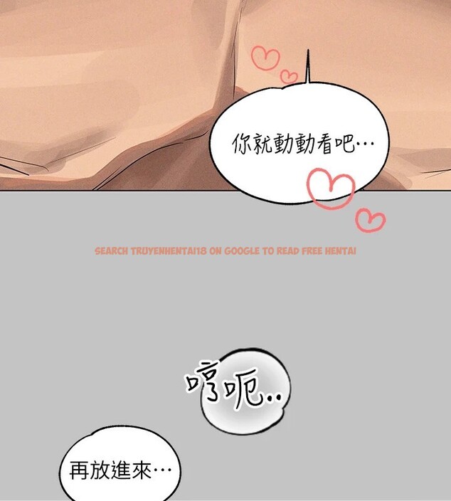 查看漫画富家女姐姐 - 外傳 第13話-一不小心就滑進去了&hearts; - sayhentaiz.net中的2837424图片