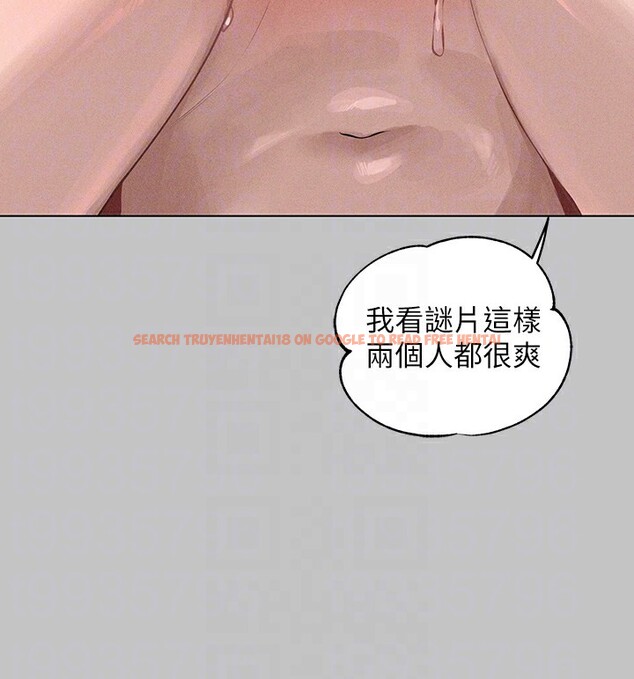 查看漫画富家女姐姐 - 外傳 第13話-一不小心就滑進去了&hearts; - sayhentaiz.net中的2837426图片