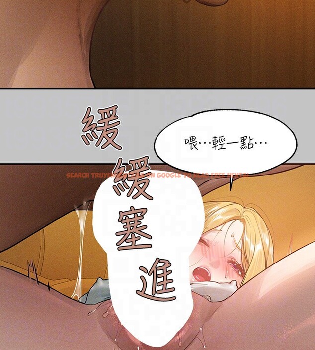 查看漫画富家女姐姐 - 外傳 第13話-一不小心就滑進去了&hearts; - sayhentaiz.net中的2837431图片