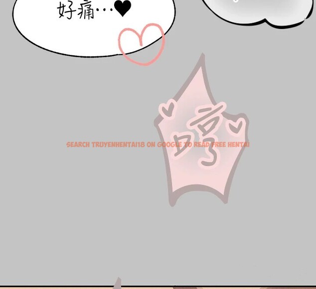 查看漫画富家女姐姐 - 外傳 第13話-一不小心就滑進去了&hearts; - sayhentaiz.net中的2837438图片