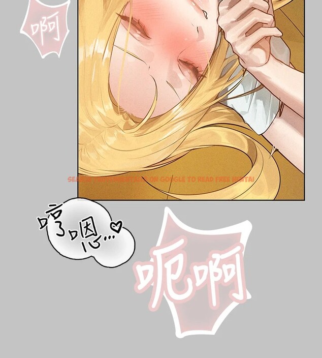 查看漫画富家女姐姐 - 外傳 第13話-一不小心就滑進去了&hearts; - sayhentaiz.net中的2837444图片