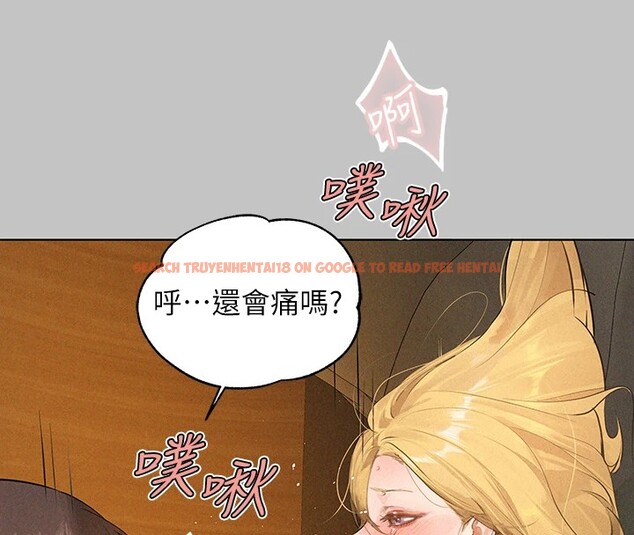 查看漫画富家女姐姐 - 外傳 第13話-一不小心就滑進去了&hearts; - sayhentaiz.net中的2837445图片