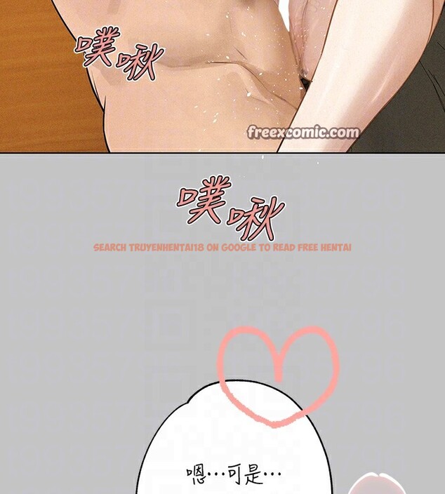 查看漫画富家女姐姐 - 外傳 第13話-一不小心就滑進去了&hearts; - sayhentaiz.net中的2837447图片