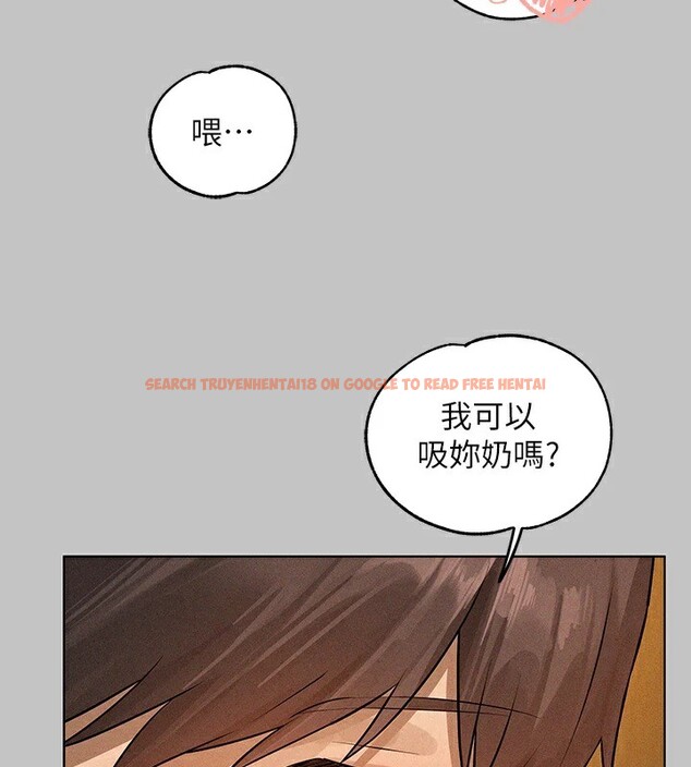 查看漫画富家女姐姐 - 外傳 第13話-一不小心就滑進去了&hearts; - sayhentaiz.net中的2837450图片
