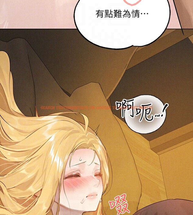 查看漫画富家女姐姐 - 外傳 第13話-一不小心就滑進去了&hearts; - sayhentaiz.net中的2837454图片