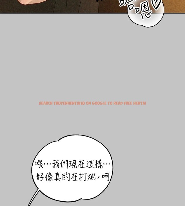 查看漫画富家女姐姐 - 外傳 第13話-一不小心就滑進去了&hearts; - sayhentaiz.net中的2837460图片