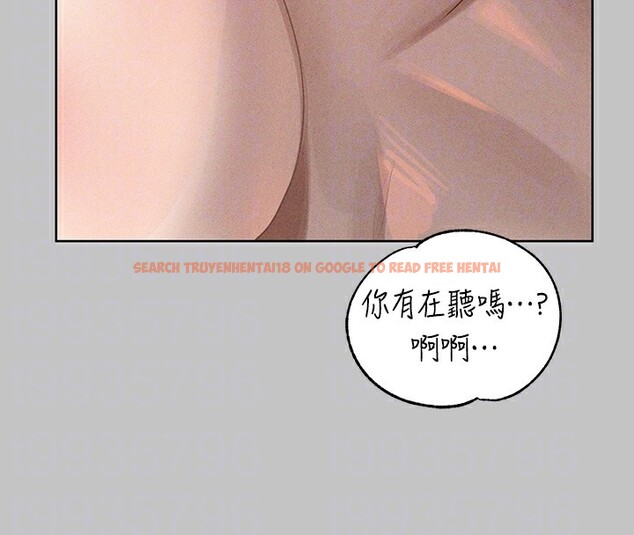 查看漫画富家女姐姐 - 外傳 第13話-一不小心就滑進去了&hearts; - sayhentaiz.net中的2837465图片