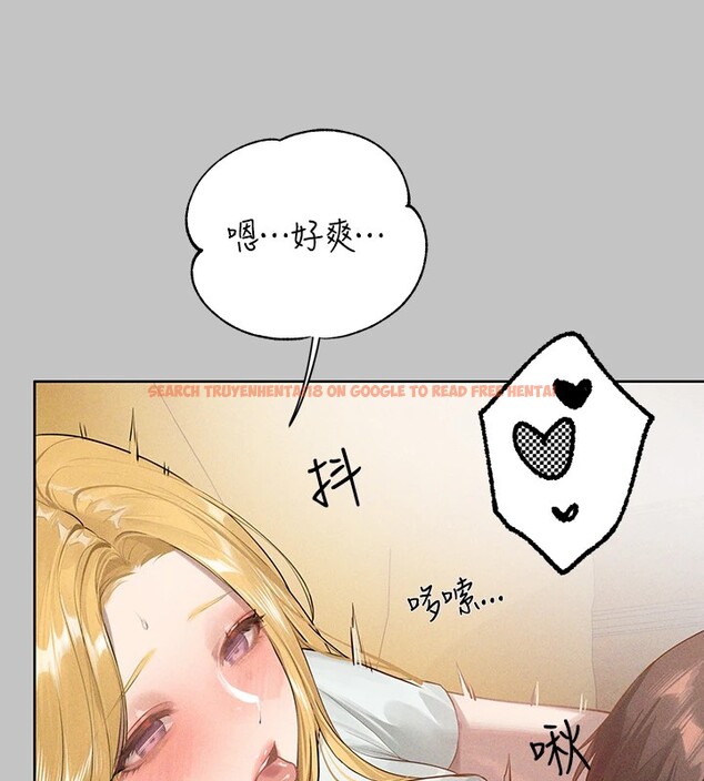 查看漫画富家女姐姐 - 外傳 第13話-一不小心就滑進去了&hearts; - sayhentaiz.net中的2837466图片