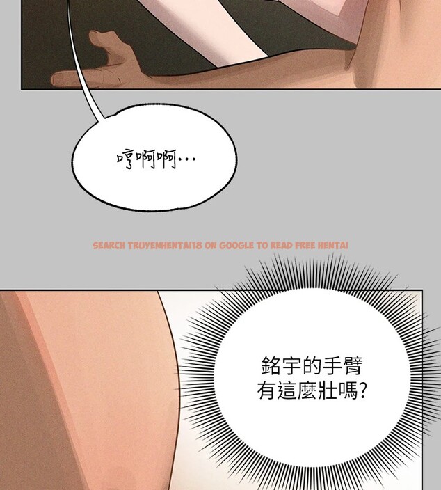 查看漫画富家女姐姐 - 外傳 第13話-一不小心就滑進去了&hearts; - sayhentaiz.net中的2837468图片