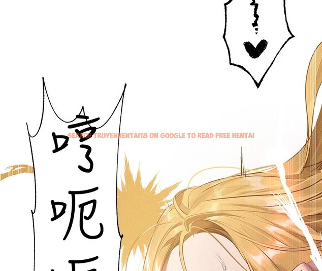 查看漫画富家女姐姐 - 外傳 第13話-一不小心就滑進去了&hearts; - sayhentaiz.net中的2837473图片