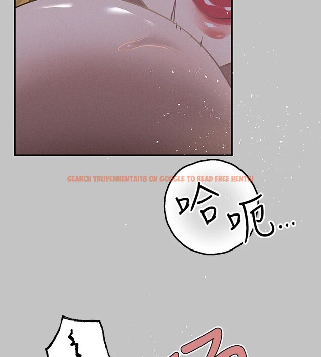 查看漫画富家女姐姐 - 外傳 第13話-一不小心就滑進去了&hearts; - sayhentaiz.net中的2837479图片