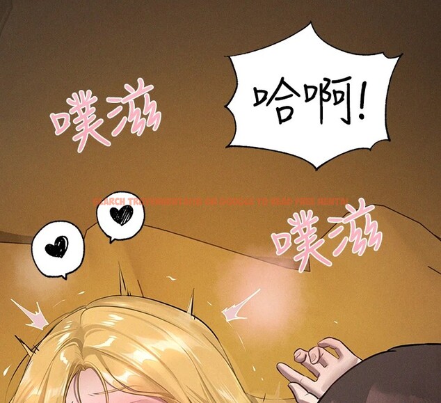 查看漫画富家女姐姐 - 外傳 第13話-一不小心就滑進去了&hearts; - sayhentaiz.net中的2837489图片