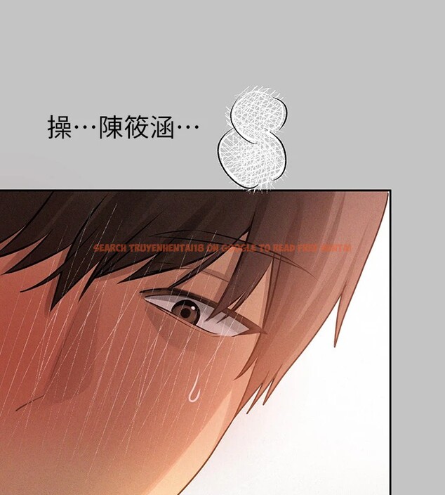 查看漫画富家女姐姐 - 外傳 第13話-一不小心就滑進去了&hearts; - sayhentaiz.net中的2837496图片