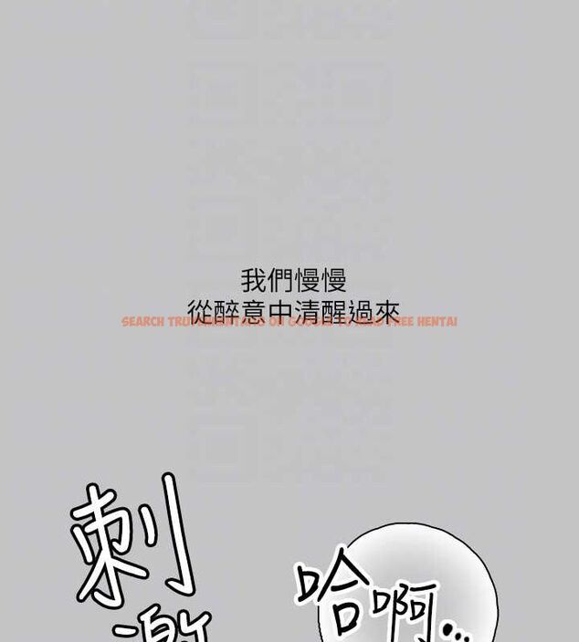 查看漫画富家女姐姐 - 外傳 第14話-每天瘋狂做愛&hearts; - sayhentaiz.net中的2895154图片