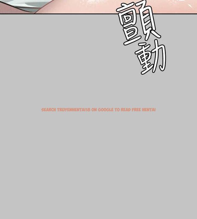 查看漫画富家女姐姐 - 外傳 第14話-每天瘋狂做愛&hearts; - sayhentaiz.net中的2895158图片
