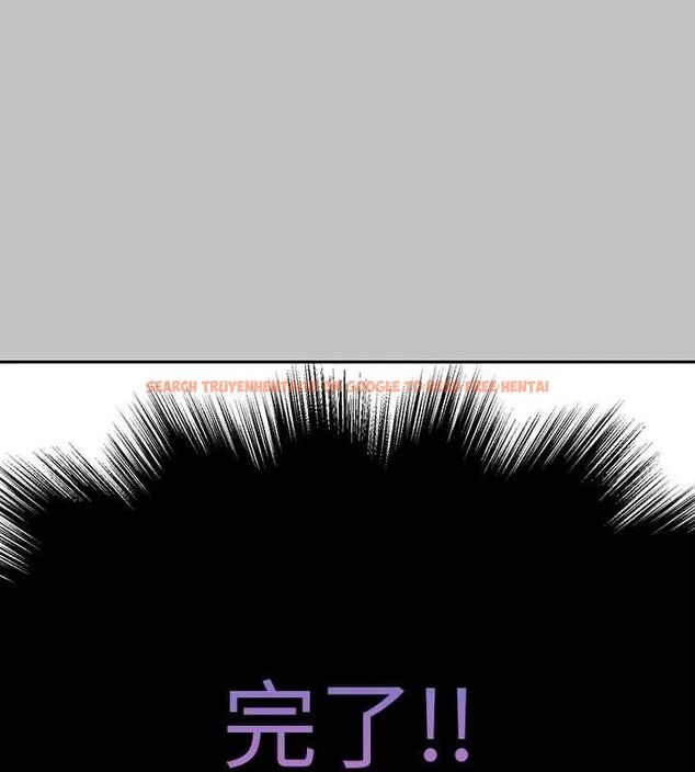 查看漫画富家女姐姐 - 外傳 第14話-每天瘋狂做愛&hearts; - sayhentaiz.net中的2895159图片