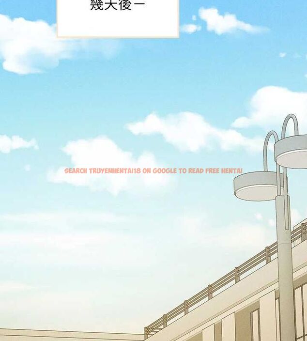 查看漫画富家女姐姐 - 外傳 第14話-每天瘋狂做愛&hearts; - sayhentaiz.net中的2895164图片