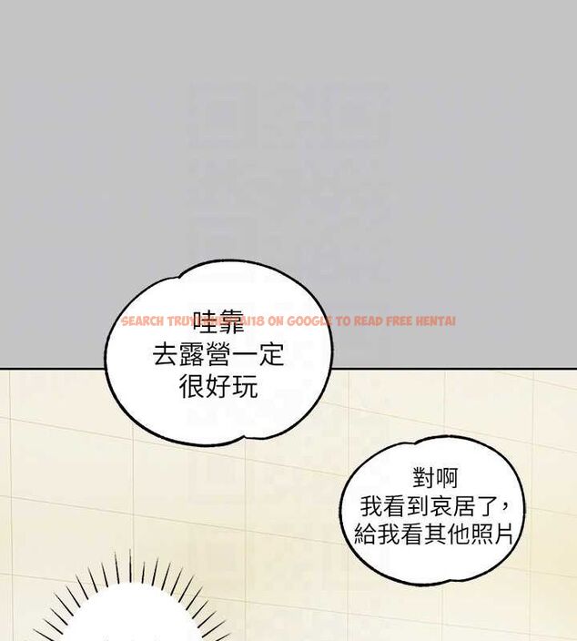 查看漫画富家女姐姐 - 外傳 第14話-每天瘋狂做愛&hearts; - sayhentaiz.net中的2895167图片