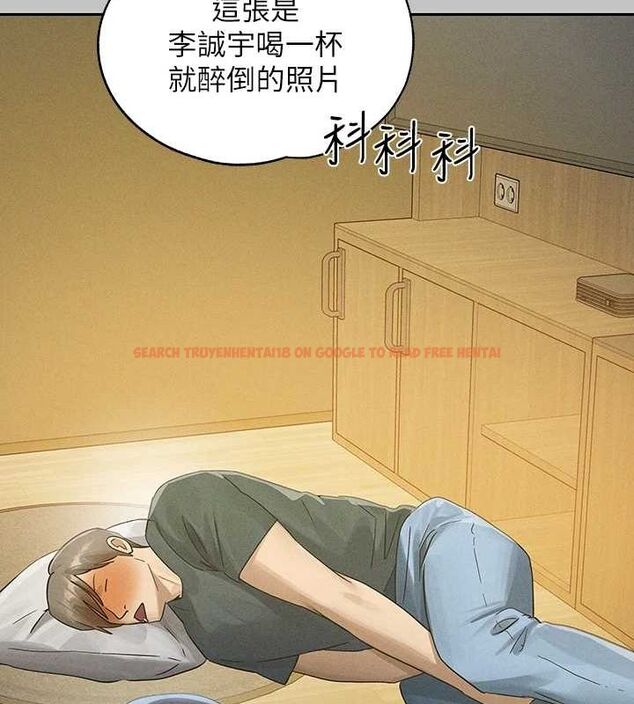 查看漫画富家女姐姐 - 外傳 第14話-每天瘋狂做愛&hearts; - sayhentaiz.net中的2895174图片