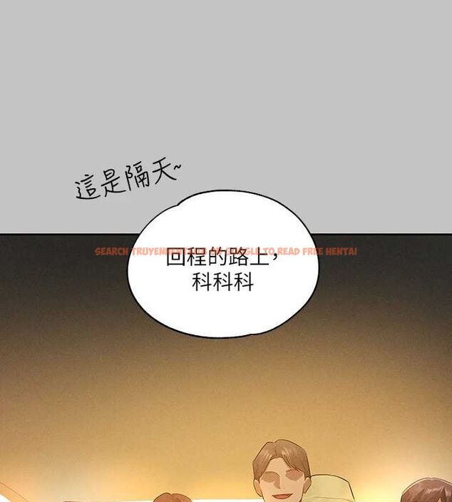 查看漫画富家女姐姐 - 外傳 第14話-每天瘋狂做愛&hearts; - sayhentaiz.net中的2895176图片