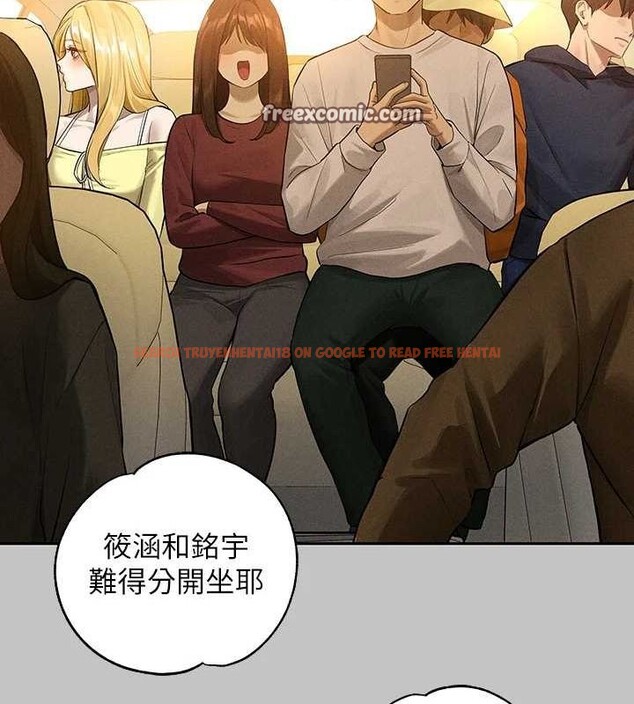 查看漫画富家女姐姐 - 外傳 第14話-每天瘋狂做愛&hearts; - sayhentaiz.net中的2895177图片