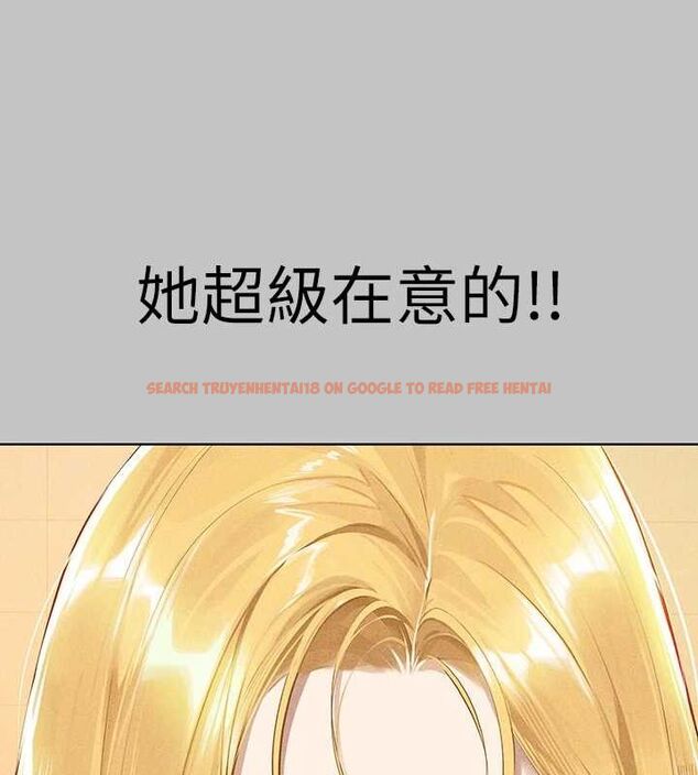 查看漫画富家女姐姐 - 外傳 第14話-每天瘋狂做愛&hearts; - sayhentaiz.net中的2895190图片