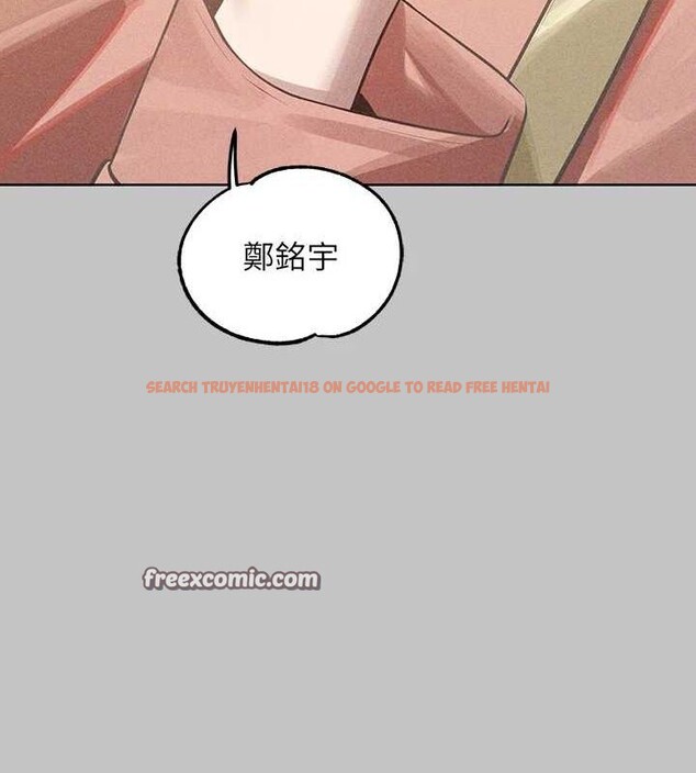 查看漫画富家女姐姐 - 外傳 第14話-每天瘋狂做愛&hearts; - sayhentaiz.net中的2895192图片
