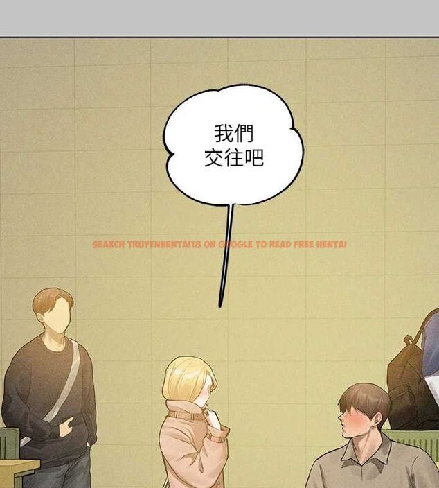 查看漫画富家女姐姐 - 外傳 第14話-每天瘋狂做愛&hearts; - sayhentaiz.net中的2895193图片